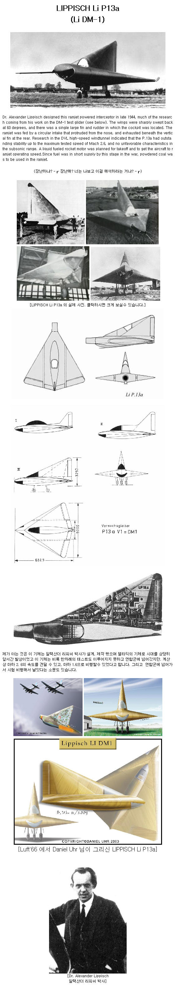 116877737362749.jpg
