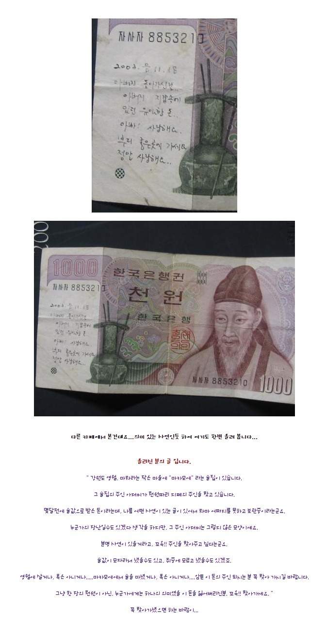 133680371927157.jpg