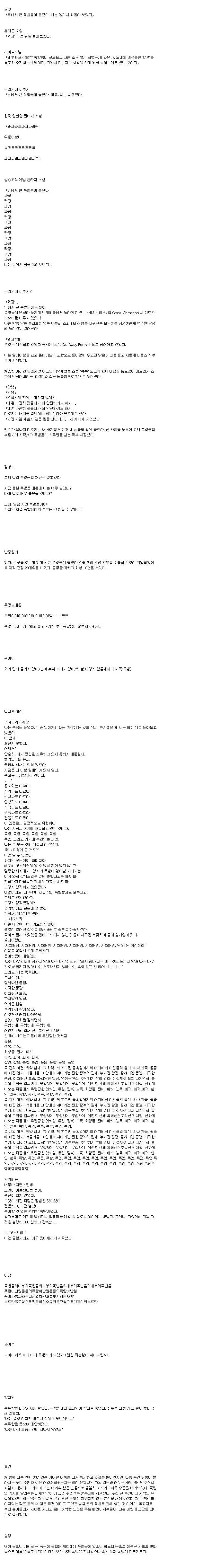135107154817245.jpg