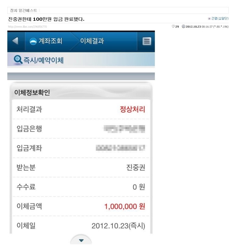 135107183434541.jpg