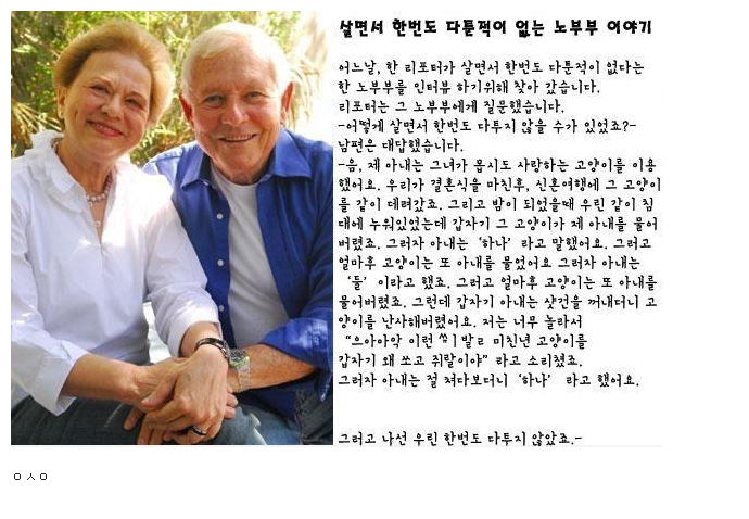 135394318635150.jpg