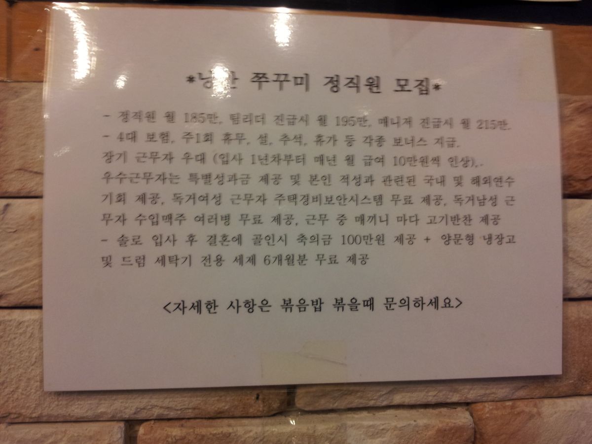 135655179519914.jpg