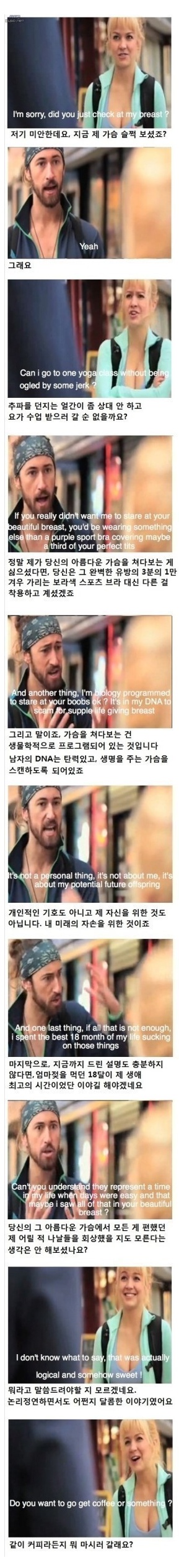 135695403023874.jpg