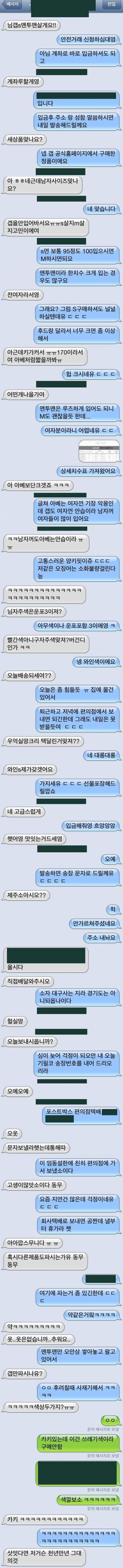 135720833962796.jpg