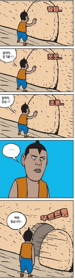 135720836073514.jpg