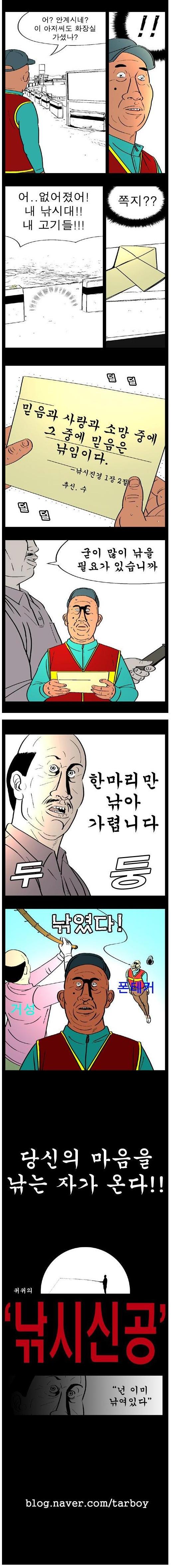135721229777182.jpg