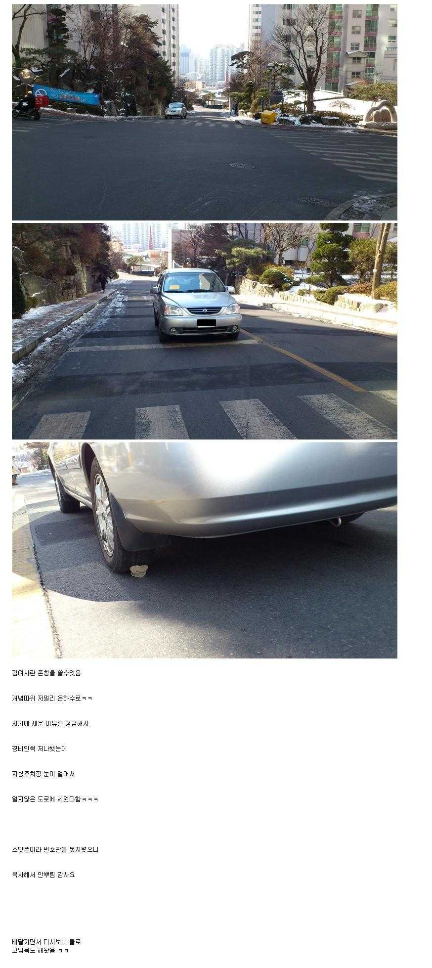 135955341881477.jpg