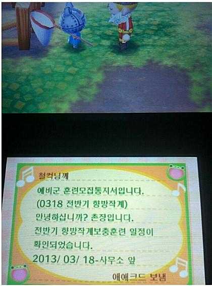 136323454424377.jpg