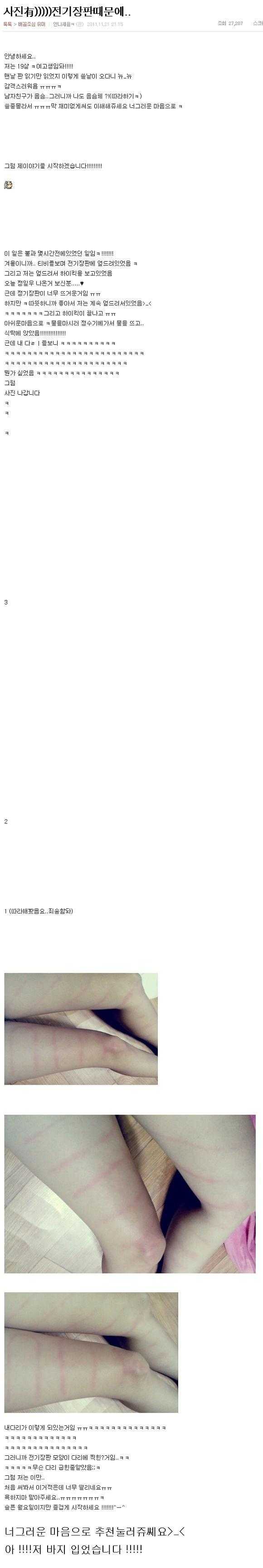 136324026686177.jpg