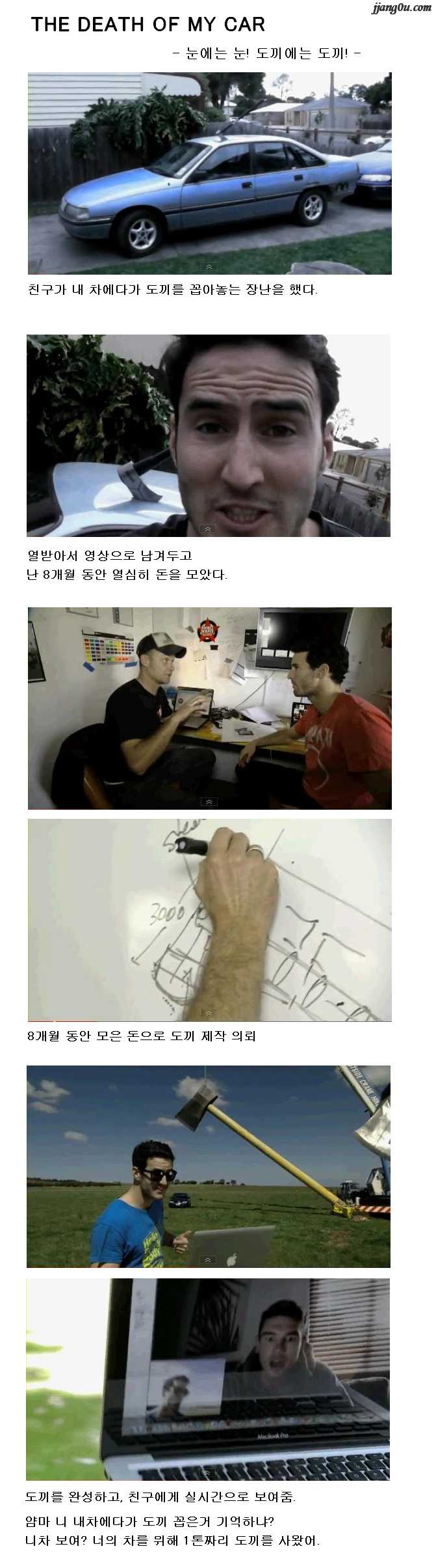 136331718620576.jpg