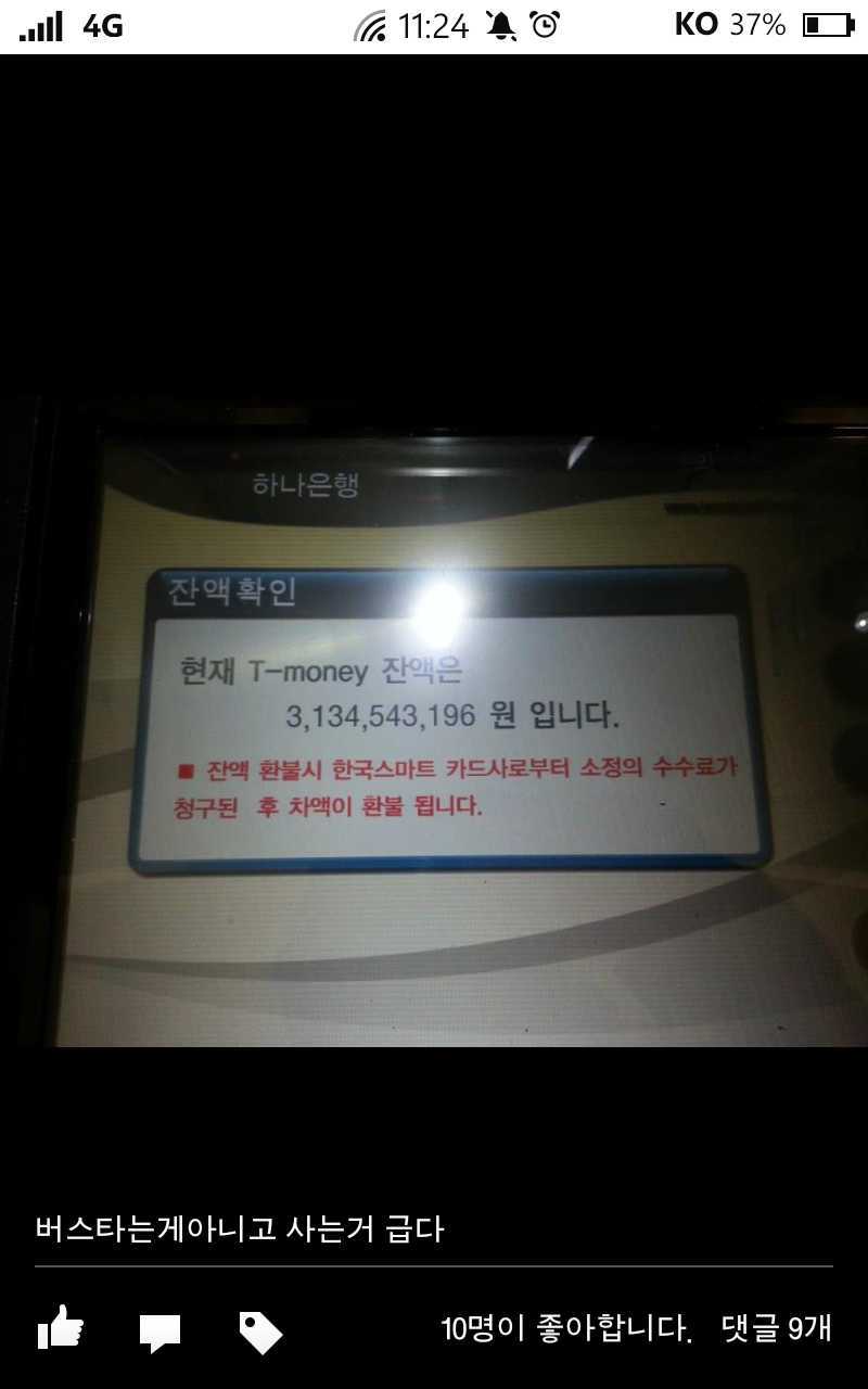 137531021077337.jpg