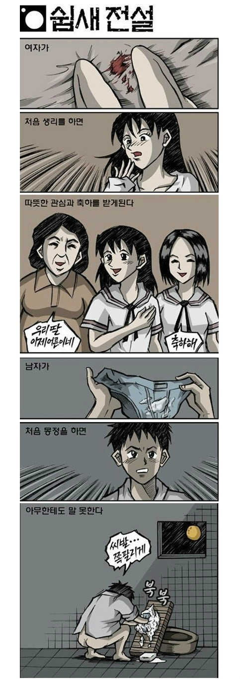 137531066357674.jpg