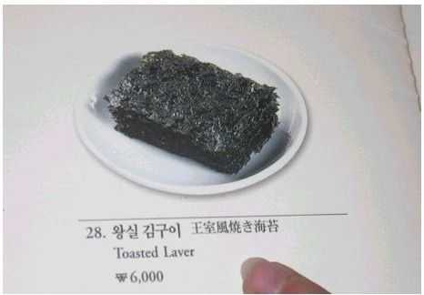 137531104141451.jpg