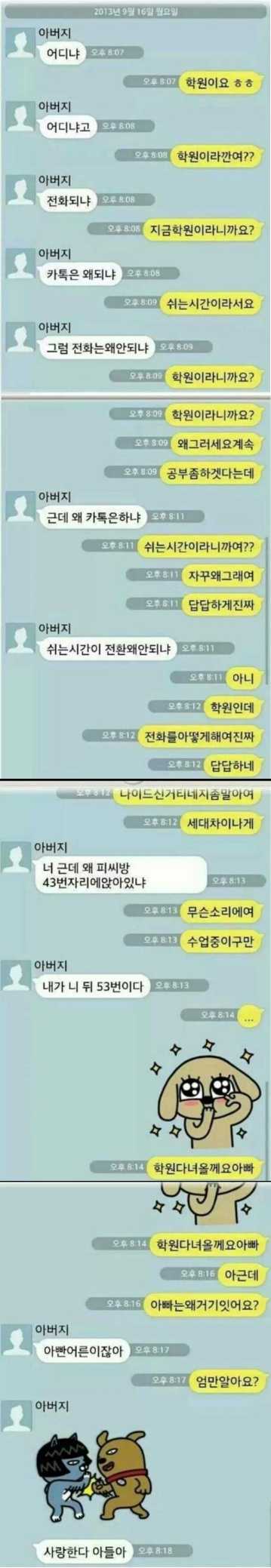 138321212941425.jpg