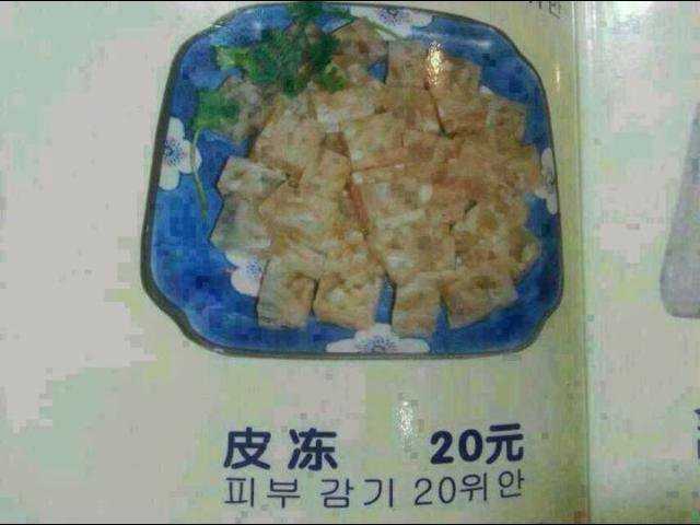138337010193649.jpg