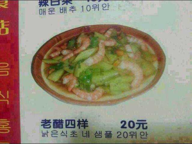 138337010365366.jpg