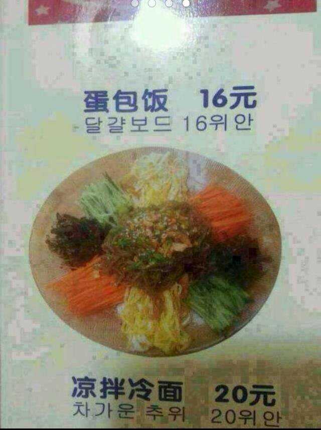 138337010786829.jpg