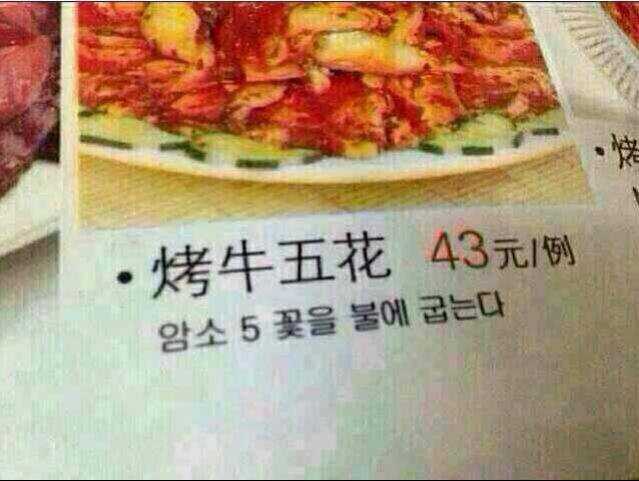 138337010920222.jpg