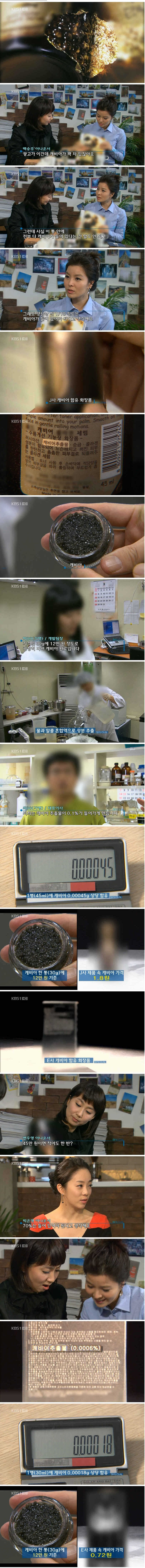 138543503789655.jpg