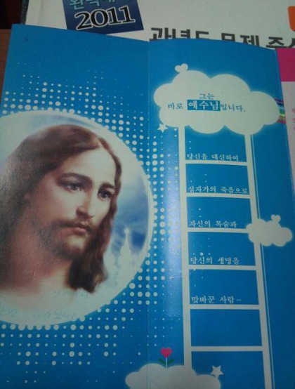 138543583561280.jpg