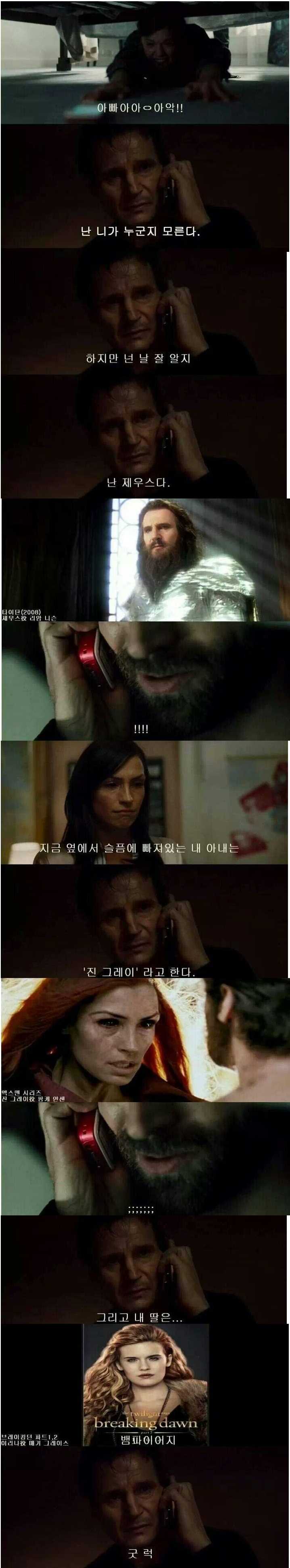 138603498540023.jpg