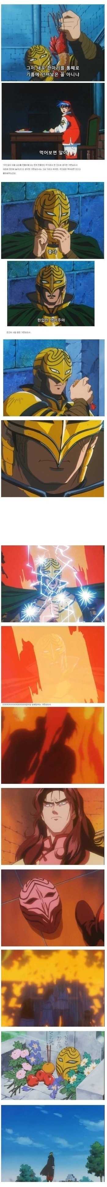 138603568582310.jpg