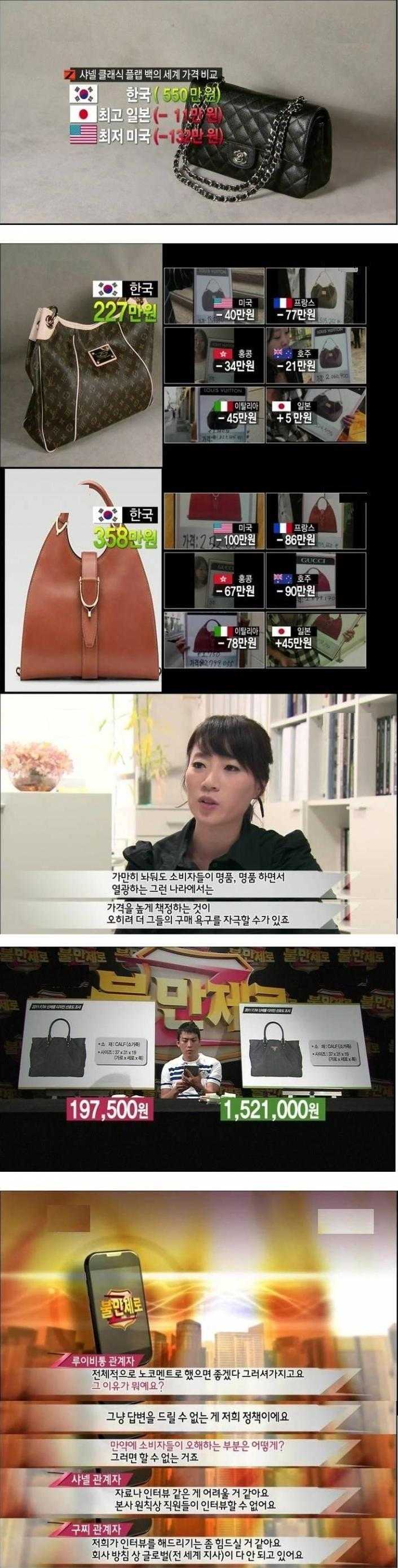 138612167225391.jpg