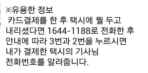 138629537643575.jpg