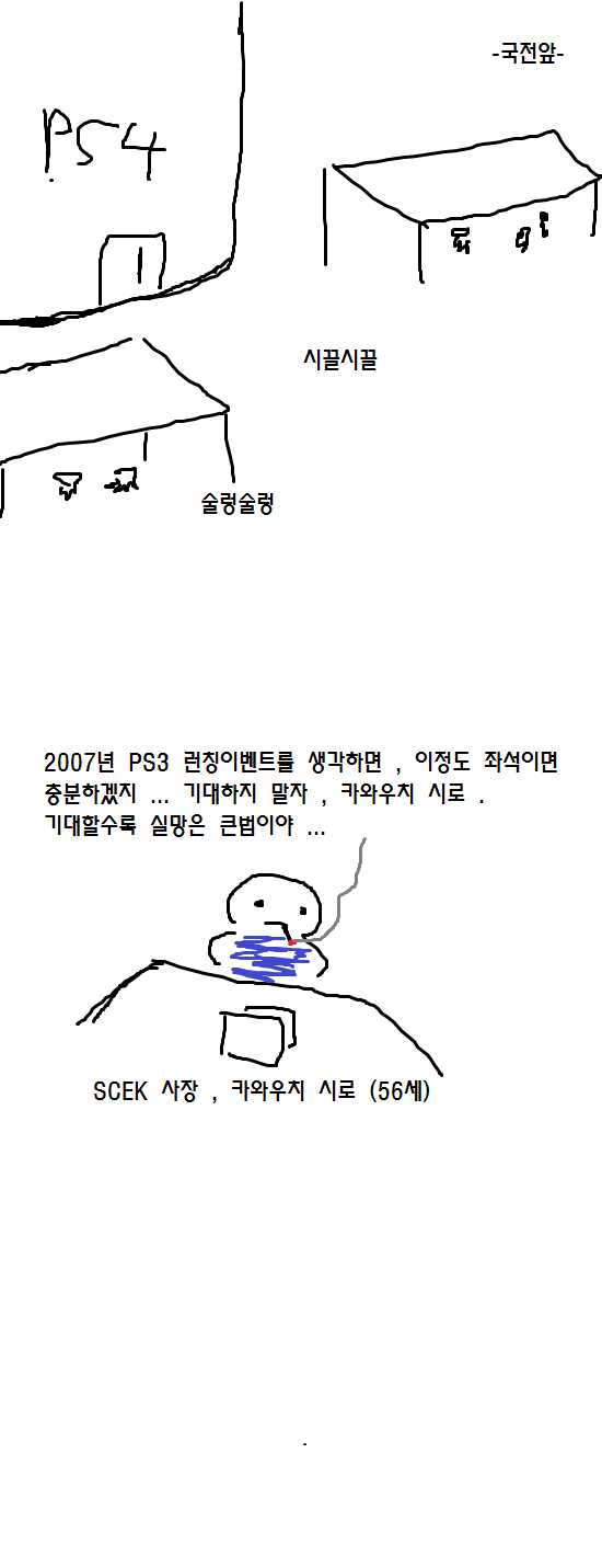 138750554227034.jpg
