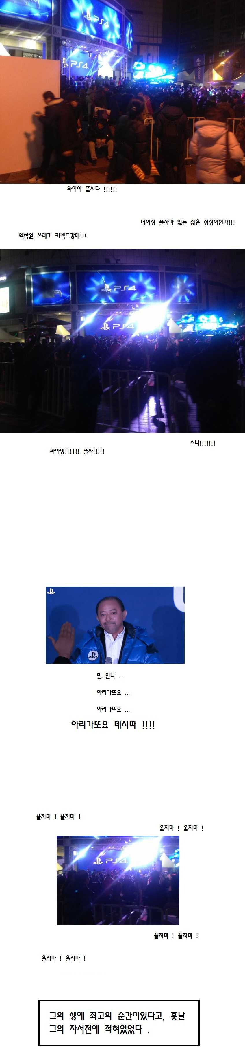 138750556072681.jpg