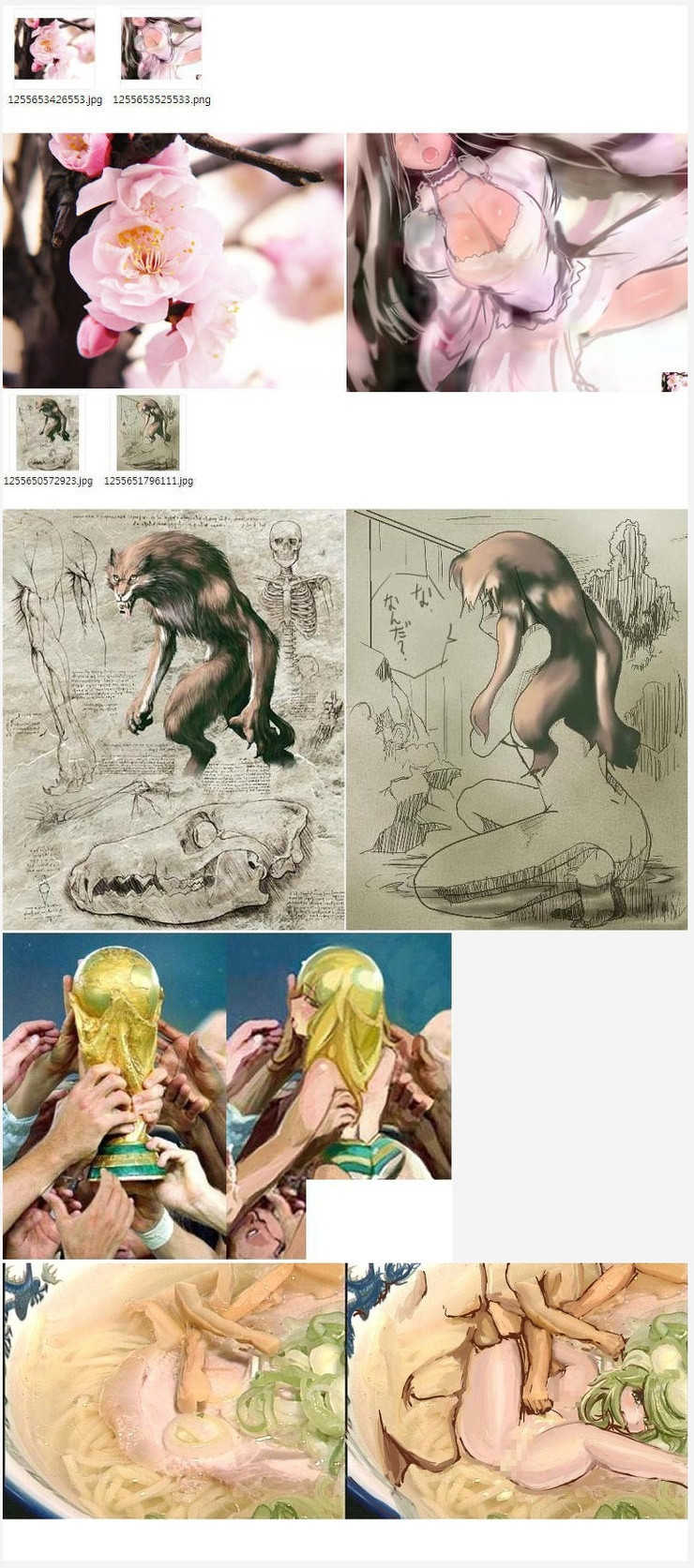 139437270943188.jpg