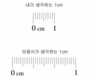 140417521399668.jpg