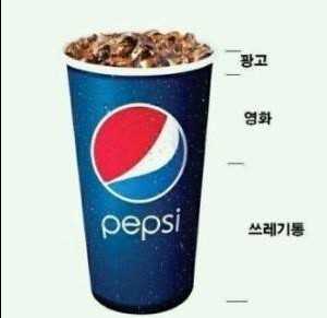 140417523335027.jpg