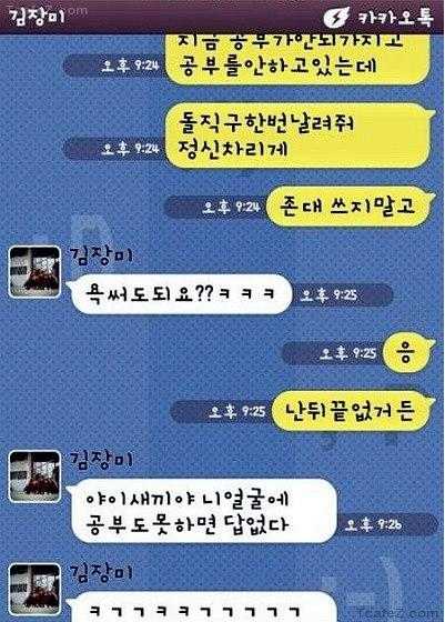 141225320974237.jpg
