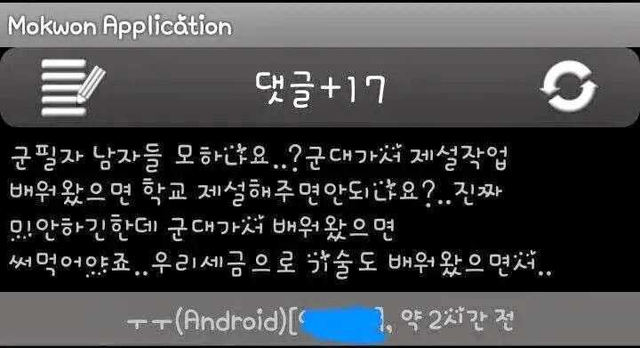 141819122618579.jpg