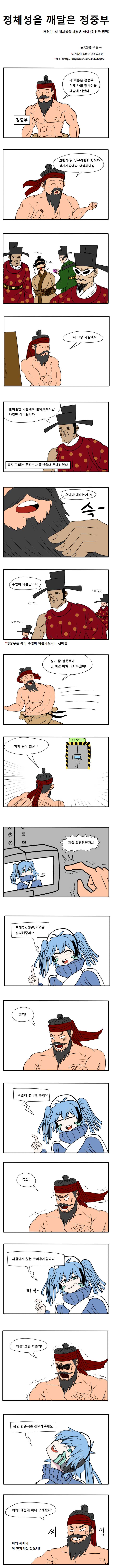 142445036392190.jpg