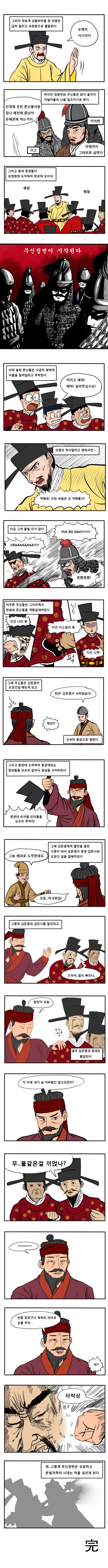 142445037277394.jpg