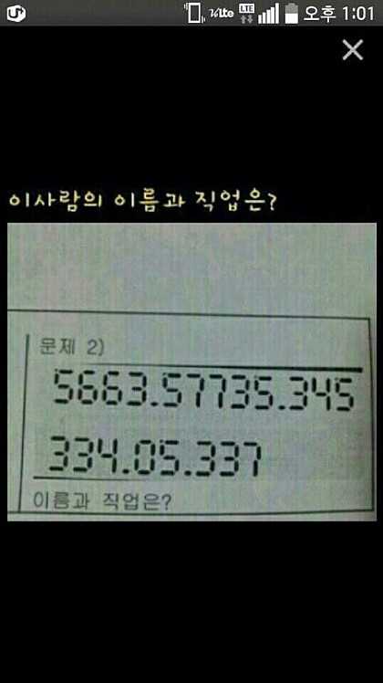 142447657643220.jpg