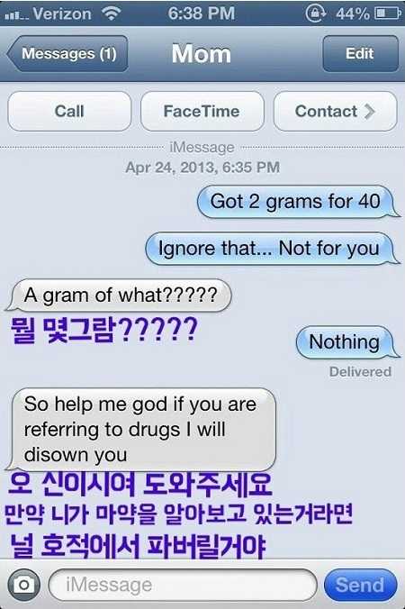 142447903572641.jpg