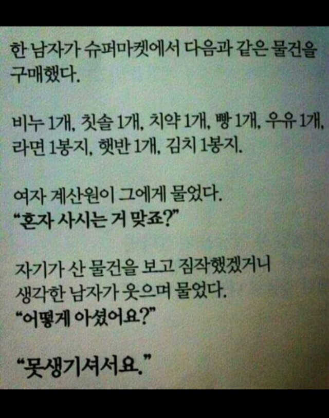 142671325272077.jpg