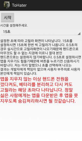 142672403329287.jpg