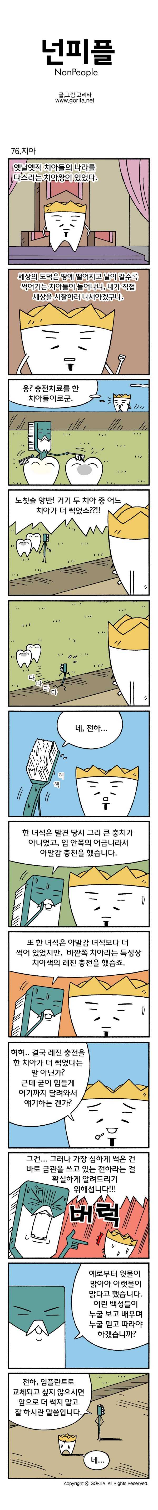 143102543226206.jpg