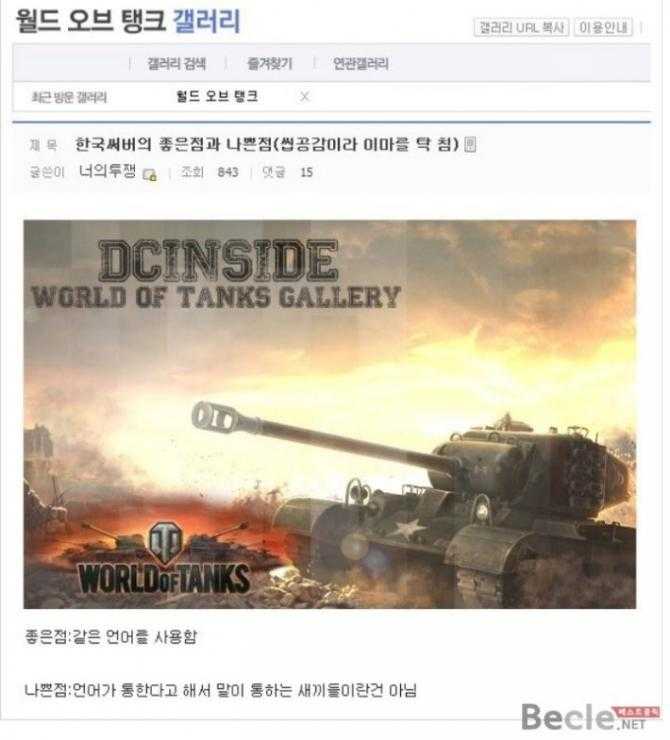 143102547432383.jpg