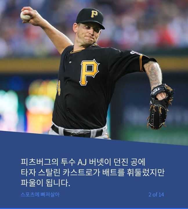 143102559898656.jpg