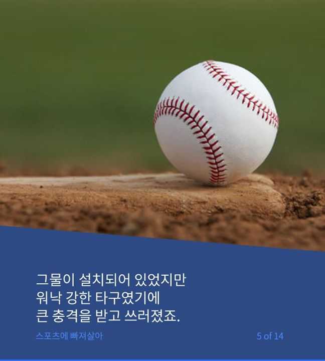 143102561165176.jpg