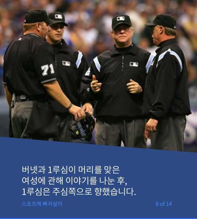 143102563838958.jpg