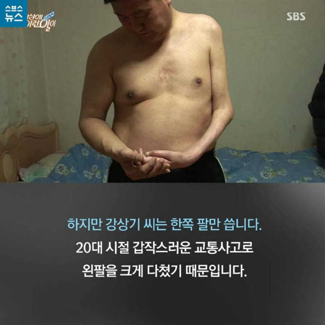 143102836019090.jpg