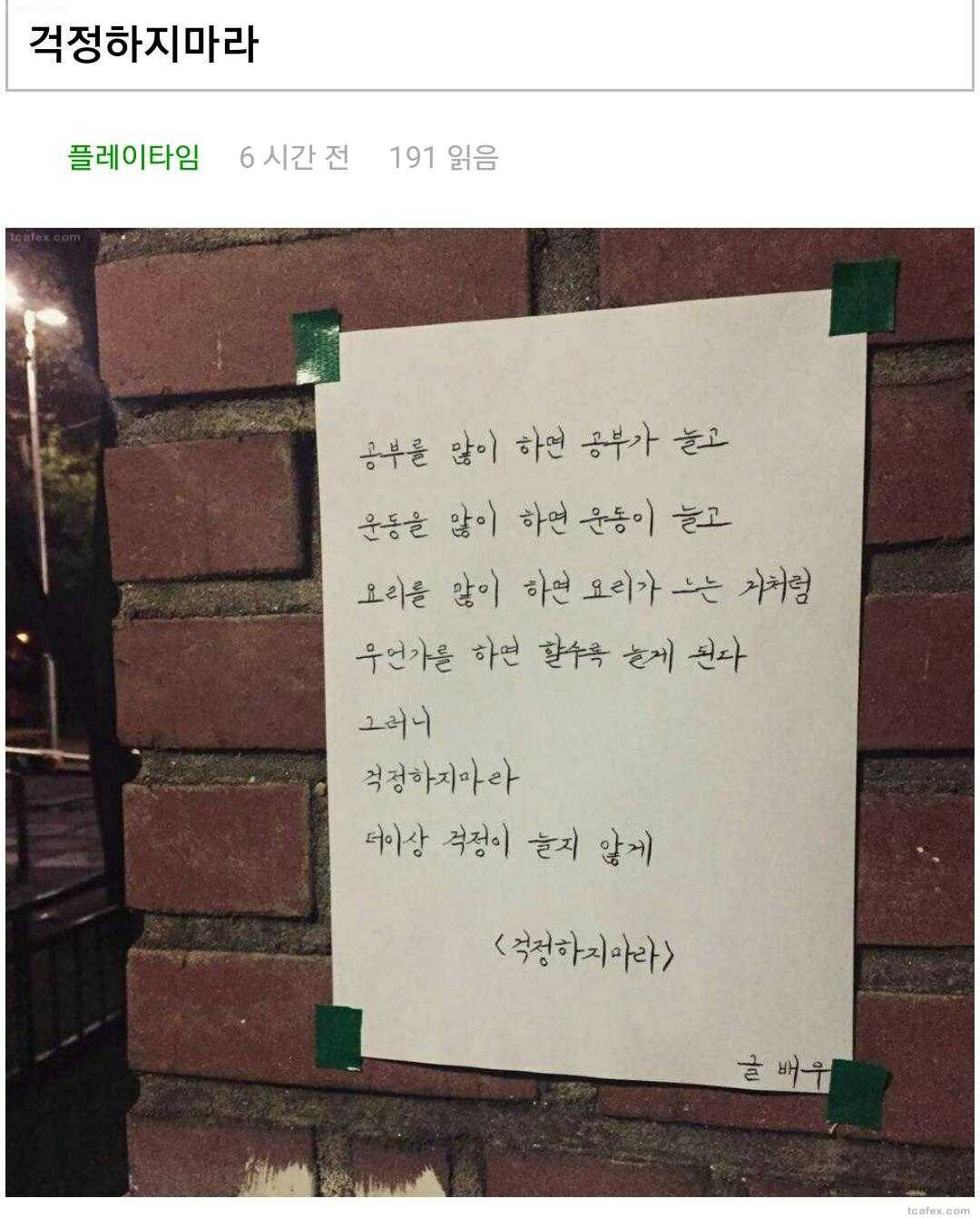 143105491579372.jpg