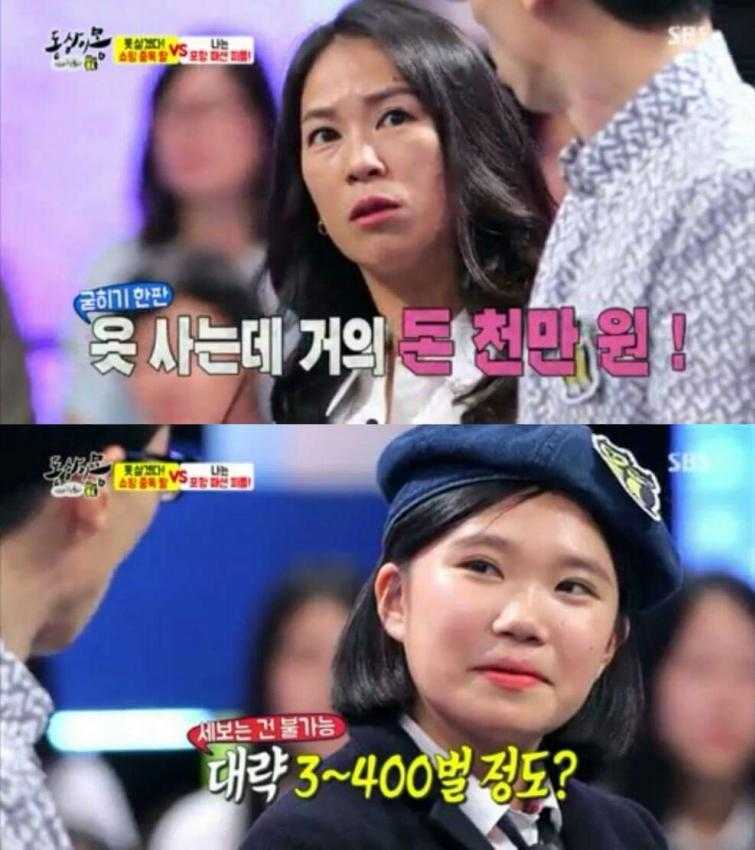 143495639237409.jpg