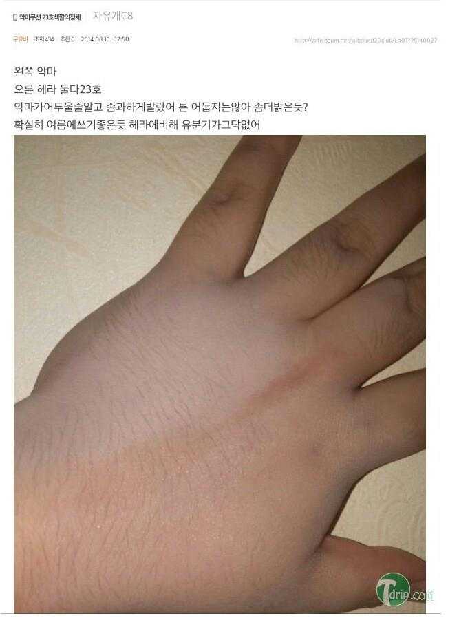 144292227012410.jpg